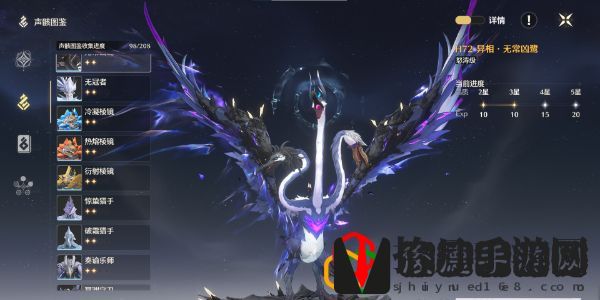 折枝培养攻略 游戏内社交互动与好友协作