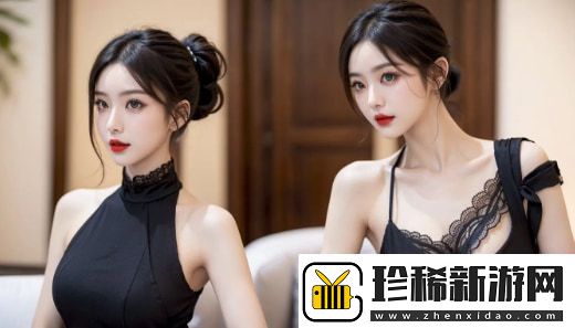 岳婿合体与岳伦之乐