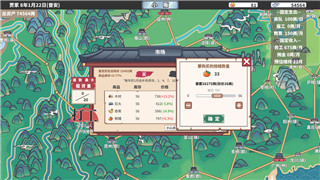 大学搜题酱如何上传题目答案——轻松掌握题目上传的操作步骤！