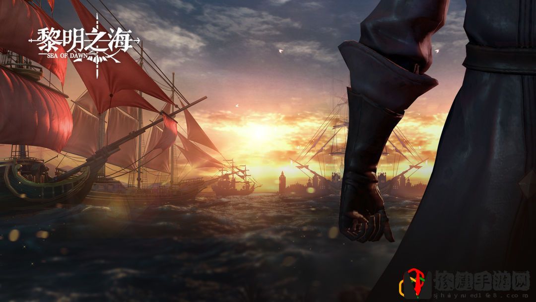 黎明之海海域霸主打法攻略(黎明之海海域霸主怎么打)