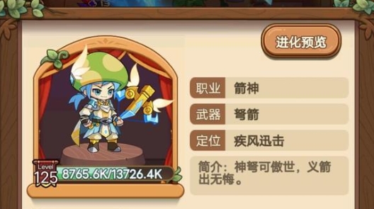 新背饰——背后灵 副本挑战评分机制与高分技巧
