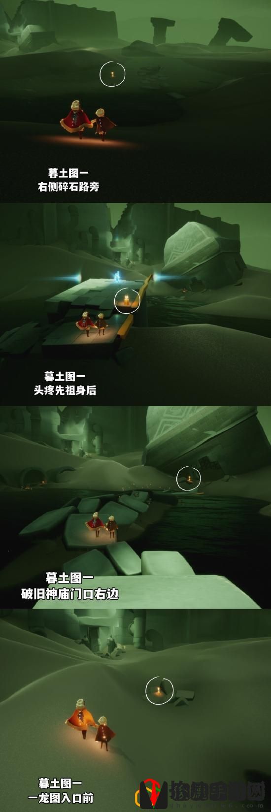 光遇4.6季节蜡烛怎么找 蜡烛位置在哪里