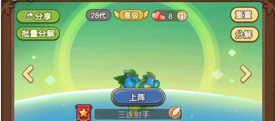如何217搭配后伤害最大化？ 游戏内环境音效与战斗氛围