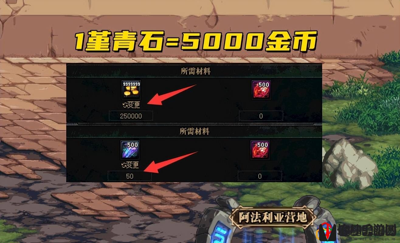 dnf传说灵魂怎么获得？