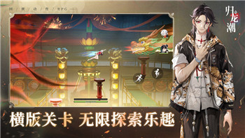 波西亚时光中的金吉尔是否可以治愈？探索游戏内的治疗机制！