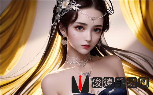 如何找到永久免费且无广告的未满视频平台，提升你的观影体验？