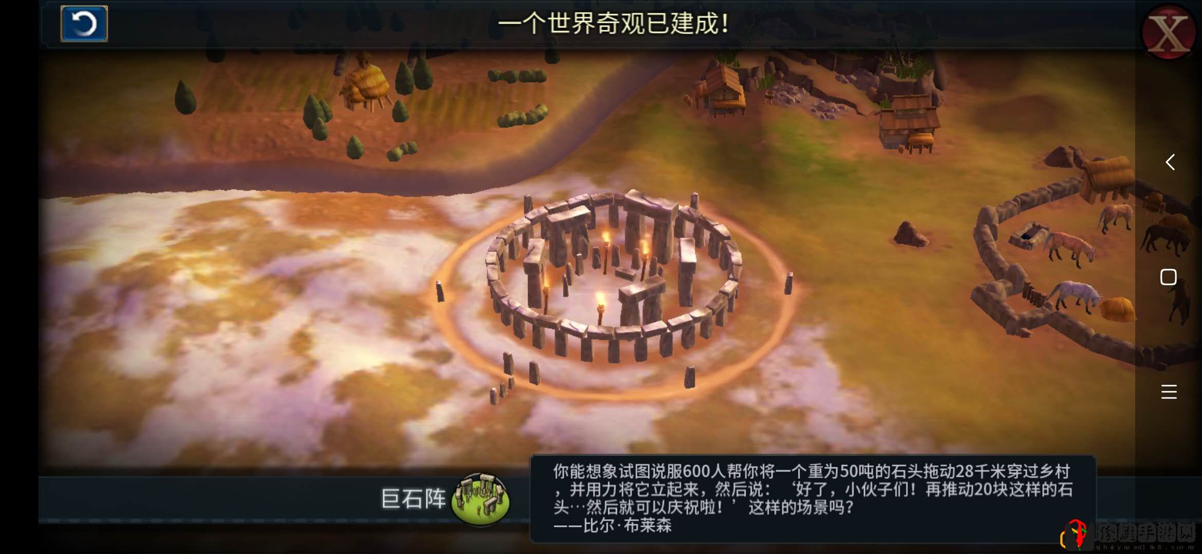 文明6秦始皇征服攻略(文明6秦始皇新手入门教程)