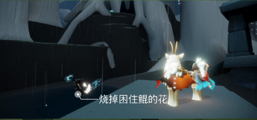 光遇5.16每日任务是什么 每日任务怎么完成