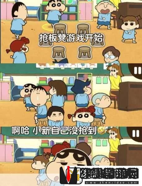 萌萌大冒险