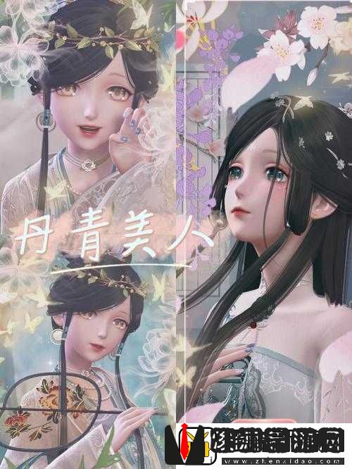 闪耀暖暖