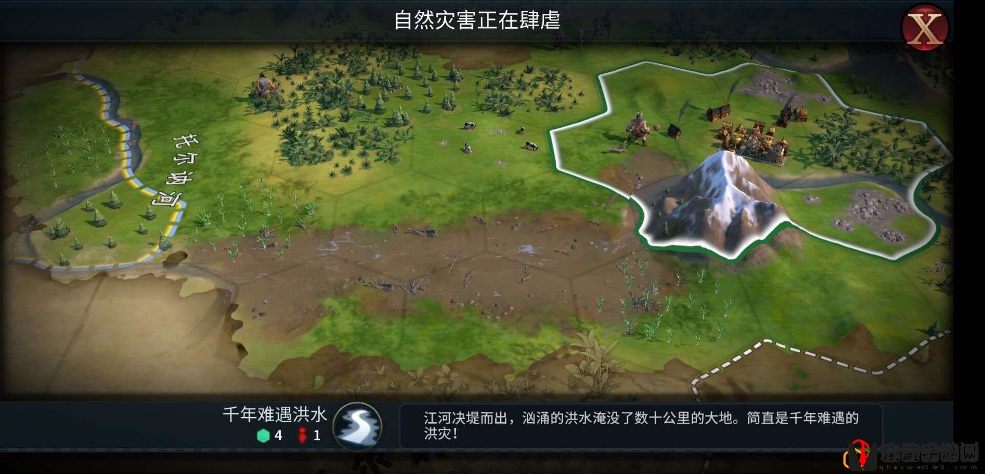 文明6秦始皇征服攻略(文明6秦始皇新手入门教程)