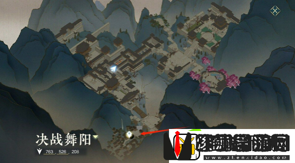 逆水寒手游舞阳城怎么打