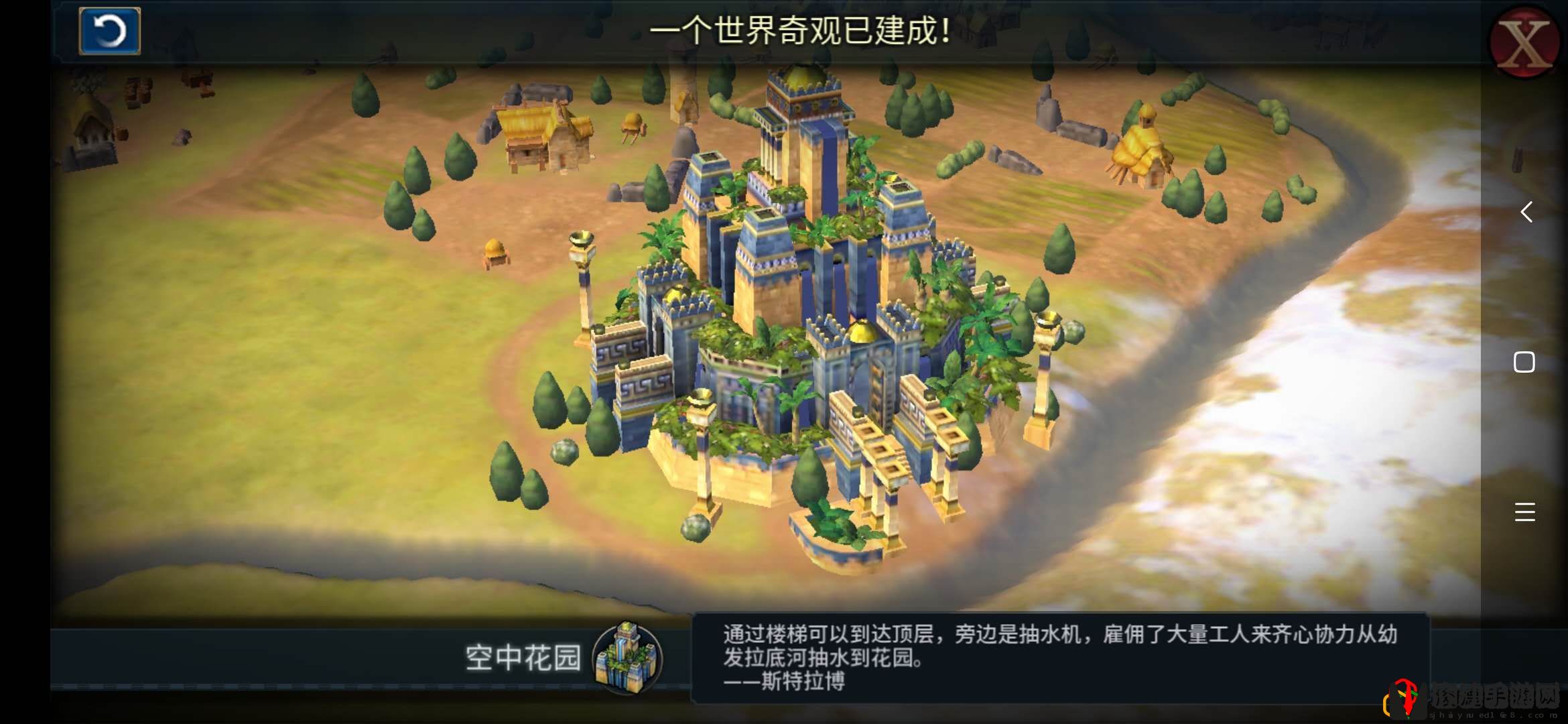 文明6秦始皇征服攻略(文明6秦始皇新手入门教程)