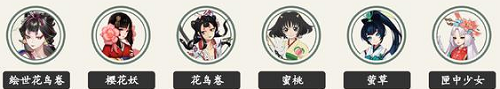 阴阳师战场探索怎么玩 战场探索玩法攻略是什么