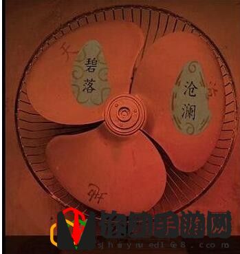 情棺第七章怎么玩 贾三家章节攻略是什么