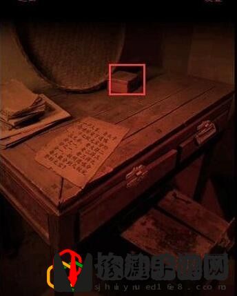 情棺第七章怎么玩 贾三家章节攻略是什么