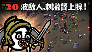 永暮幻想阿鲁卡多技能解析与使用技巧！