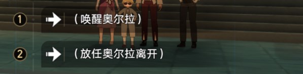 未完的筑梦诗/不如归去成就攻略 建筑大师级家园设计蓝图
